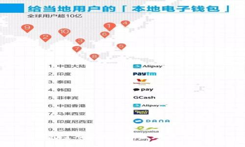 TP钱包宣布禁止大陆用户，是为什么？