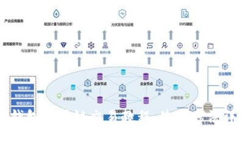 TP钱包波场链交易教程，使用方法详解