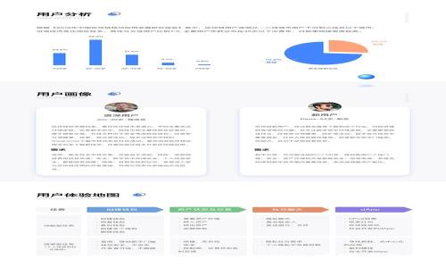 SBlock区块链星际钱包-打破区块链应用桎梏