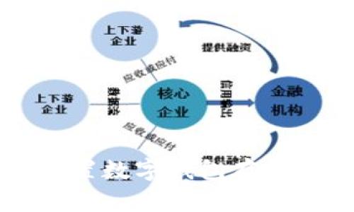 如何设置数字钱包存储比特币