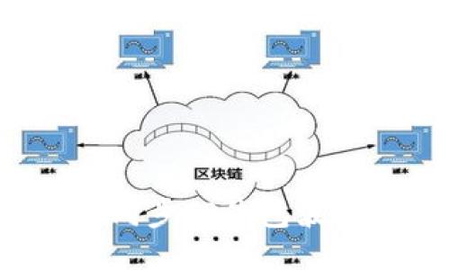 如何快速同步TP钱包波场链价格？