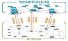 区块链钱包前端开发详解：了解钱包、选择编程