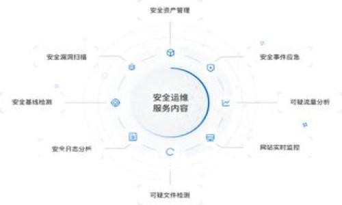 如何在以太坊钱包中将数字资产提现到银行卡？