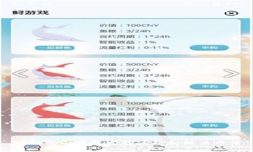 TP钱包同步引发的问题和解决方法