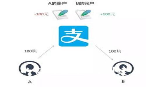 区块链钱包的简介和如何创建自己的钱包