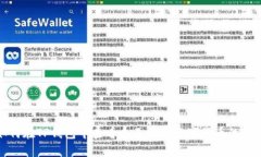如何在TP钱包中查看自己购买数字货币的单价
