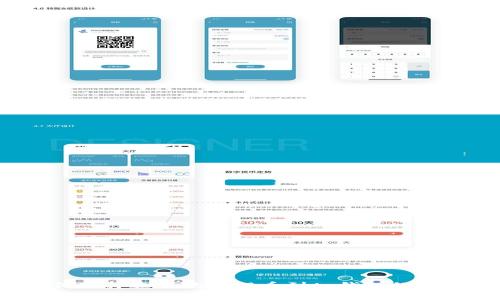 如何选择适合欧易提币到tp钱包的网络？