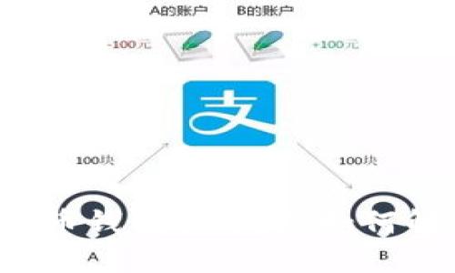 比特币钱包被锁定：如何解锁？