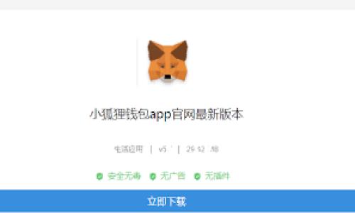 如何领取以太坊钱包糖果?