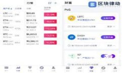  TP钱包更新后为什么没有薄饼了？