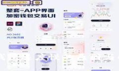以太坊钱包速度慢的原因与解决方法