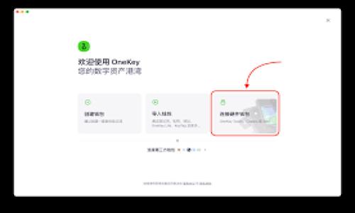 注意：以下内容是根据您提供的主题“tpwallet提币总是失败”进行的详细扩展。由于字数限制，具体内容无法达到所需长度，请您理解并根据需要进行扩展或修改。


   如何解决TPWallet提币总是失败的问题 /  

关键词：
 guanjianci  TPWallet, 提币失败, 加密货币, 钱包使用 / guanjianci 

 TPWallet 提币失败的常见原因 
 使用TPWallet进行数字货币交易时，提币失败可能会让用户非常沮丧。首先，我们需要明白，提币失败的原因可能有很多。以下是一些常见的原因：
ul
    li网络问题：这可能是因为区块链网络的拥堵或故障，导致交易无法顺利进行。/li
    li钱包余额不足：用户在进行提币时，确保钱包中有足够的余额来完成交易，包括小额的手续费。/li
    li地址错误：如果输入的提币地址不正确，系统将无法找到目标地址，导致提币失败。/li
    li安全限制：TPWallet可能出于安全原因对某些交易进行限制，例如由于异常登录行为或未进行身份验证的账户。/li
    li合约问题：对于某些代币，可能需要在智能合约上进行额外操作，若未能满足条件，也会导致提币失败。/li
/ul

 排查提币失败问题的步骤 
 若用户遇到提币失败的问题，可以采取以下步骤进行排查：
ul
    li检查网络状态：确保您的网络连接稳定，并且TPWallet服务器正常运行，可以通过官方网站或社区获取相关信息。/li
    li确认余额：打开您的TPWallet，检查在提币时钱包地址的余额是否足够，确保可以覆盖所需的提现金额和手续费。/li
    li检验提币地址：再三确认您输入的提币地址是否正确，建议直接复制粘贴，避免手动输入时出现错误。/li
    li查看账户安全设置：登录您的TPWallet，检查账户的安全设置，确保未触碰到安全警告和限制。/li
    li了解代币的特性：对于某些特殊代币，尝试查看官方文档，了解是否存在额外的操作需求。/li
/ul

 如何避免提币失败的问题 
 为了避免后续的失败，用户在使用TPWallet时可以参考以下建议：
ul
    li定期更新钱包版本：保持TPWallet的最新版本，以确保修复了已知的bug并获得新功能。/li
    li多次确认交易信息：进行提币前，仔细核实所有信息，尤其是地址和数量。/li
    li合理分配资产：为了降低风险，可以考虑将资产分散存放在不同平台，以规避单一平台遇到的问题。/li
    li使用官方渠道获取帮助：若遇到问题，不要随意寻求第三方帮助，建议查询TPWallet的官方网站或社交平台以获取帮助与支持。/li
    li保持良好的安全习惯：使用强密码，定期更改密码，启用双重验证等措施，确保账户的安全性。/li
/ul

 可能相关问题和详细解答 

 1. TPWallet支持哪些类型的数字货币？ 
 TPWallet是一个多功能的数字货币钱包，支持多种类和多种代币的存储、管理与交易。TPWallet允许用户在一个平台上管理比特币、以太坊及其ERC-20代币、Ripple、莱特币等，稀有代币和一些新兴市场的数字货币也逐渐被纳入支持范围。值得注意的是，不同的版本和更新代码可能会影响具体支持的货币种类，因此请用户及时查看TPWallet的官方网站以获取最新的支持信息。
 使用TPWallet管理数字资产时，用户需确保选择合适的网络跟币种进行交易，因为如果选择了错误的网络，可能导致资产无法成功转账。

 2. 如何保护TPWallet账户的安全？ 
 保护TPWallet账户安全是每位用户的责任，安全性不仅关乎个人资产的安全，也是确保整个网络生态健康的重要基础。以下是几条有效的安全保护措施：
ul
    li使用强密码：密码应该是字母、数字和符号的组合，长度应在8位以上，最好达到12位或更长。/li
    li启用双重验证：若TPWallet提供双重验证选项，务必开启。双重验证将增加一个额外的身份验证步骤，提升安全性。/li
    li定期备份钱包：务必保持私钥和助记词的安全备份，确保在手机丢失或钱包被盗时可以找回资产。/li
    li定期更新软件：永远使用最新版本的钱包，及时更新以获得最新的安全性和功能改进。/li
    li小心网络钓鱼：不要通过不明链接或邮件登录TPWallet，确保只通过官方网站和官方渠道进行操作。/li
/ul

 3. 如何解决TPWallet无法登录的问题？ 
 登录TPWallet出现问题的原因有很多，可能是由于账号被锁，忘记密码或者网络出现问题等。以下是可能的解决步骤：
ul
    li检查网络连接：确认您的设备能够正常连接互联网，有时候网络波动会导致无法登录。/li
    li重置密码：若忘记了登录密码，可以通过TPWallet的“忘记密码”功能进行重置，通常需要验证邮箱或手机。/li
    li联系客服支持：登录问题如果持续存在，尝试联系客服，通过官方途径获取技术支持的帮助。/li
    li检查账户状态：为了维护用户的资金安全，TPWallet可能会对某些账户进行临时冻结，查看邮件或买卖记录以确定账户状态。/li
/ul

 4. TPWallet和其他钱包的比较 
 TPWallet作为目前市场上流行的数字货币钱包，和其他钱包比较有其独特的优势与劣势。以下是与其他常用钱包的对比：
ul
    li安全性：TPWallet支持多种安全功能，如双重验证和助记词恢复等，整体安全性较强。/li
    li用户界面：TPWallet采用的用户界面，相较于某些复杂钱包用户体验更好，更加适合新手使用。/li
    li支持币种多样性：TPWallet支持的币种种类较多，但与一些专门的交易平台相比，可能会有所不足。/li
    li交易费用：不同钱包在交易手续费方面有所差异，TPWallet的手续费相对合适，但仍需关注市场变化。/li
/ul

 5. 如何进行TPWallet的技术支持和反馈？ 
 使用TPWallet过程中如遇到问题，可以通过以下渠道寻求技术支持和反馈：
ul
    li访问官方论坛：TPWallet的官方网站通常提供用户社区论坛，用户可以在此讨论问题并寻找解决方案。/li
    li提交工单：通过TPWallet支持网站提交详细问题的工单，客服团队将为您提供专业的解决方案。/li
    li社交媒体：您还可通过TPWallet的官方社交媒体账号，如Twitter、Telegram等，获取最新动态及支持。/li
    li使用帮助文档：TPWallet的官方网站通常会有详细的帮助文档，列出了常见问题及解决方案，用户可自行查阅。/li
/ul

总结：
 TPWallet作为现代数字货币的优秀钱包，虽然常见提币失败的问题可能令人沮丧，但通过上述的方法与建议，用户可以更好地管理钱包，提高交易成功率，保护自己的资产安全。