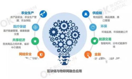 如何在TPWallet中安全地修改私钥？详细指南与常见问答