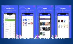 如何顺利登录以太坊钱包：全面指南
