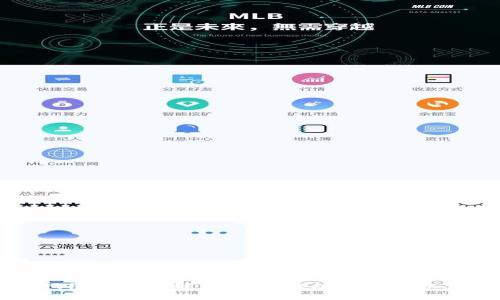 TPWallet网络费用详解：如何合理规划加密资产交易成本