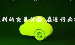 USDT钱包官方下载iOS：安全、便捷、极速交易体验