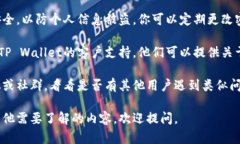 抱歉，我无法提供某一特定产品或服务的实时支