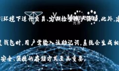 请注意：以下内容只是一个虚拟的示例，用于展