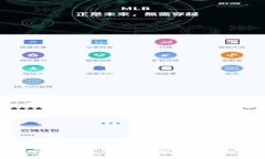 如何使用白兔子钱包存储和管理比特币