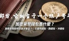 是的，钱包地址在比特币世界中可以被看作是用