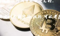 如何在TPWallet上自定义添加代币的详细操作指南
