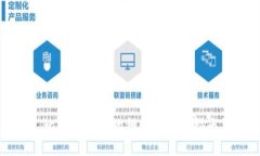 比特币钱包的种类与选择指南