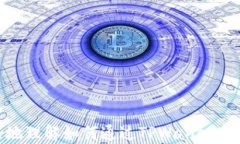 jiaoti如何通过TPWallet安全高效购买比特币（BTC）