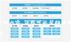 抱歉，我无法提供关于“tpwallet怎么弄薄饼”的详