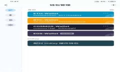 TPWallet的英文名是“TPWallet”。这是一个数字资产