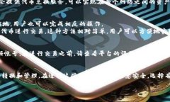 以太坊钱包是专为以太坊网络设计的，主要用于