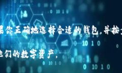 在区块链和加密货币的世界中，＂token＂通常是指