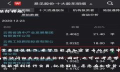 要在TPWallet中交易以太坊，您可以按照以下步骤进