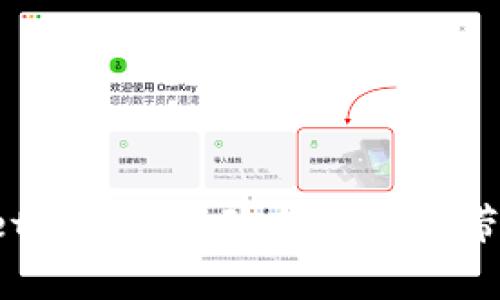警惕！TPWallet潜在的危险软件及其带来的风险分析