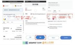 关于“tpwallet能作假吗”的问题，确实需要详细探