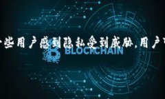 TPWallet 是一个去中心化的钱包，主要用于加密资