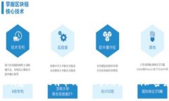 如何轻松创建一个比特币钱包账号，开启你的加