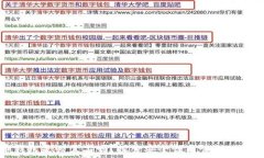   比特币钱包是必需品吗？探索安全性与管理的深