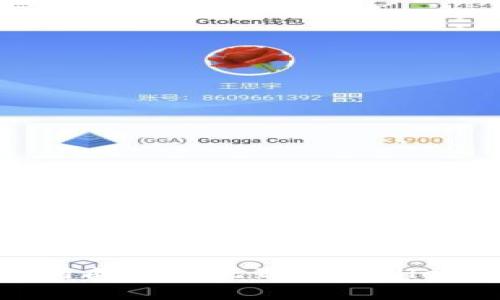如何从欧易（OKEx）交易所成功提现到TPWallet：一步步指导与注意事项