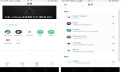 货币钱包与TPWallet：选择正确的数字资产管理工具