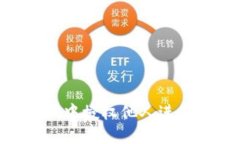 如何在TPWallet中授权他人进行转账：完整指南