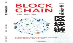 要将TP Wallet中挖掘的MDX（MDEX平台的代币）转到交