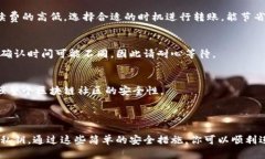 是的，USDT（泰达币）的钱包地址是可以分享给他