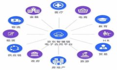 如何选择适合自己的USDT链上钱包，以最大化资金
