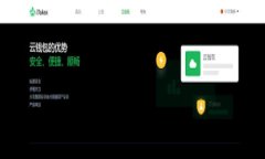 tilaotitpwallet转币21秒被盗：如何避免加密货币交易