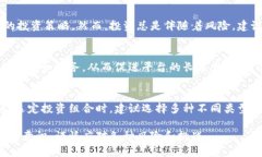 jiaotiPlus Token钱包赚钱模式揭秘：从投资到收益的