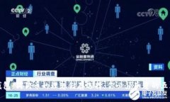 库神钱包：狗狗币的理想储存选择，你必须知道
