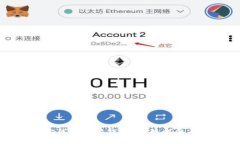 如何轻松安装以太坊钱包：完整指南与实用技巧