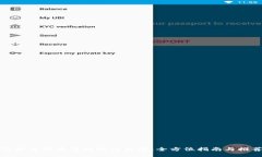 怎样选择最佳比特币钱包：全方位指南与推荐