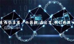 在推广和内容的过程中，发现特定关键词难以搜