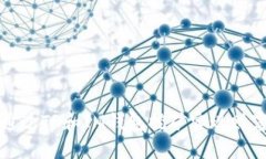 如何通过TP和IM钱包挖矿实现财富增长